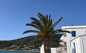 Petradi Sifnos